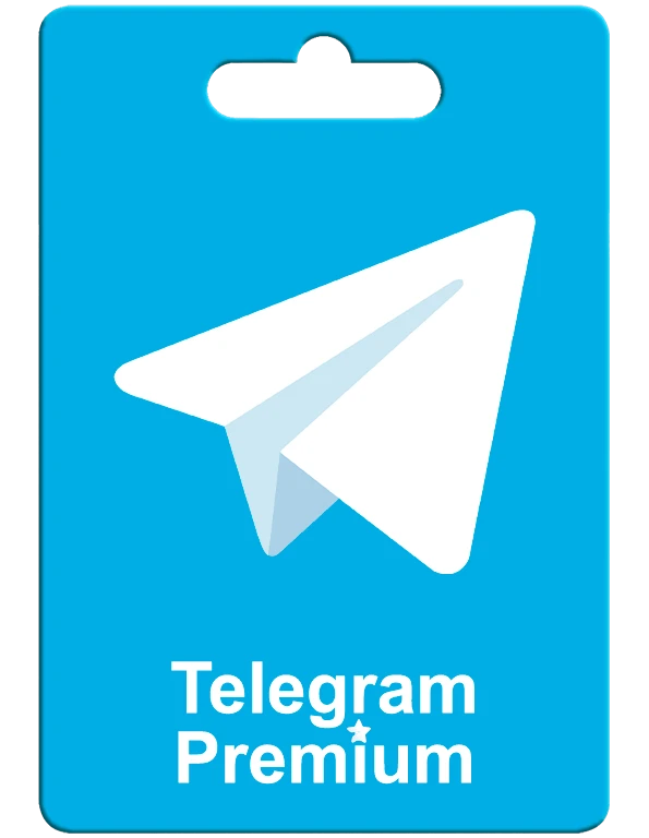 Telegram Premium por ID's foto | TrendShopX2025 |  BizneCubano